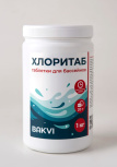 Хлоритаб 20 г, медленнорастворимые таблетки (1 кг) BAKVI (1011)