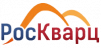 Роскварц