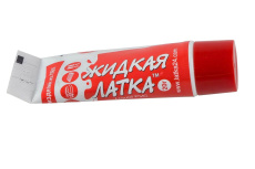 Ж020гр_к