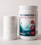 Хлоритаб 200 г, медленнорастворимые таблетки (1 кг) BAKVI (0811)