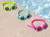 Очки для плавания "Aquashade Goggles", от 3 лет (Bestway 21178 BW) Очки для плавания "Aquashade Goggles", от 3 лет (Bestway 21178 BW)