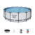 Каркасный бассейн Bestway 427х122 см + фильтр-насос 3028 л/ч, тент, лестница (5612X)