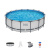 Каркасный бассейн Bestway 488х122 см + фильтр-насос 5678 л/ч, тент, лестница (5612Z BW) Каркасный бассейн Bestway 488х122 см + фильтр-насос 5678 л/ч, тент, лестница (5612Z BW)