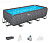 Каркасный бассейн Bestway APX 365, 549х274х132 см + песочный фильтр-насос 6056 л/ч, тент, лестница, наполнитель Polysphere (561KA BW)