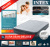 Надувная кровать Dura-Beam Plus Series 152х203х33 см, встроенный насос 220V (Intex 67770)