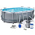 Каркасный овальный бассейн Bestway 305х200х84 см + фильтр-насос 1249 л/ч (5614A BW)