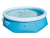 Бассейн надувной Bestway Fast Set Pools 244х66 см (57265/57008 BW) Бассейн надувной Bestway Fast Set Pools 244х66 см (57265/57008 BW)