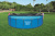 Тент для каркасного бассейна Steel Pro MAX Pools, Power Steel Pools 549 см (d 549см) (Bestway 58039 BW)