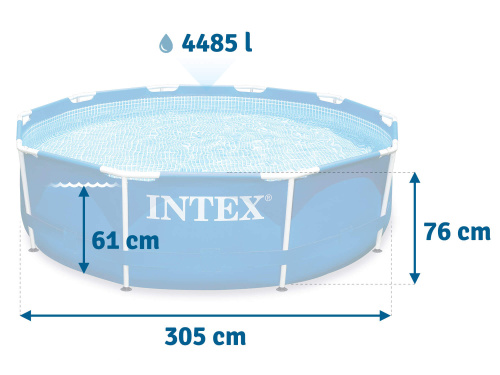 Каркасный бассейн Intex Metal Frame 305х76 см + фильтр-насос 1250 л/ч (28202)