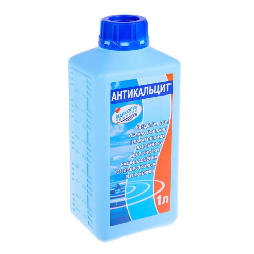 Антикальцит, 1л бутылка, жидкость для очистки стенок бассейна от грязи и известковых отложений, М87, Маркопул Кэмиклс