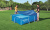 Тент для каркасного бассейна Steel Pro Pools 264х174 см (Bestway 58105 BW)