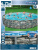 Каркасный бассейн Bestway 671х132 см + фильтр-насос 9463 л/ч, тент, лестница (56889 BW)