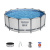 Каркасный бассейн Bestway 396х122 см + фильтр-насос 3028 л/ч, тент, лестница (5618W BW)