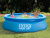 Бассейн надувной Intex Easy Set 305х61 см + фильтр-насос 1250 л/ч (28118)