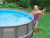Щетка для чистки стенок и дна бассейна, 41 см, под держатель 29055 (Intex 29053)