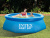 Бассейн надувной Intex Easy Set 244х76 см + фильтр-насос 1250 л/ч (28112)