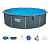 Стальной бассейн Bestway Hydrium Pool Set 488х132 см + песочный ф/насос 6056 л/ч, наполнитель Polysphere, лестница, тент, подстилка (561CU BW)