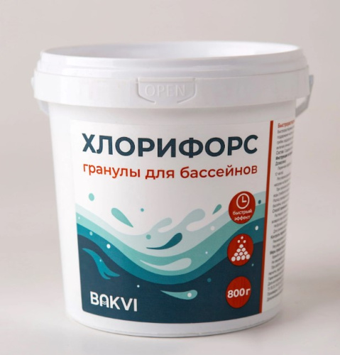 Хлорифорс, гранулы для текущей и ударной дезинфекции воды (0,8 кг) BAKVI (0111)