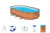 Каркасный овальный бассейн Bestway 610х366х122 см + фильтр-насос 9463 л/ч, лестница, гидромассаж, подсветка (56719 BW) Каркасный овальный бассейн Bestway 610х366х122 см + фильтр-насос 9463 л/ч, лестница, гидромассаж, подсветка (56719 BW)