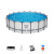 Каркасный бассейн Bestway Steel Pro MAX 549х132 см + фильтр-насос 5678 л/ч, лестница, тент (561FJ BW)