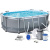 Каркасный овальный бассейн Bestway 305х200х84 см + фильтр-насос 1249 л/ч (5614A BW)