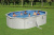 Cтальной бассейн Bestway Hydrium Oval Pool 500х360х120 см + песочный ф/насос 3028 л/ч, лестница, тент, подстилка (56586 BW)