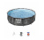 Каркасный бассейн Bestway 366х122 см + фильтр-насос 2006 л/ч, лестница (561PZ BW)