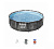Каркасный бассейн Bestway 366х122 см + фильтр-насос 2006 л/ч, лестница (561PZ BW)