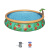 Бассейн надувной Bestway Fast Set Paradise Palms 457х84 см + фильтр-насос 2006 л/ч (57416 BW)