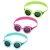 Очки для плавания "Aquashade Goggles", от 3 лет (Bestway 21178 BW) Очки для плавания "Aquashade Goggles", от 3 лет (Bestway 21178 BW)