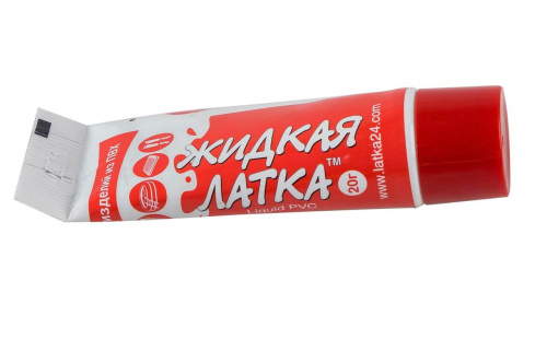 Ж020гр_к