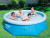 Бассейн надувной Bestway Fast Set Pools 244х66 см (57265/57008 BW) Бассейн надувной Bestway Fast Set Pools 244х66 см (57265/57008 BW)