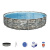 Каркасный бассейн Bestway 671х132 см + фильтр-насос 9463 л/ч, тент, лестница (56889 BW)