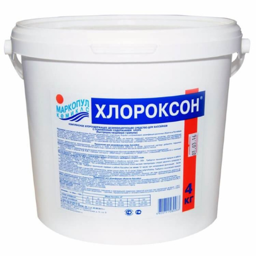М46 Хлороксон гранулы, 4кг
