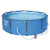 Каркасный бассейн Bestway 305х100 см + фильтр-насос 1249 л/ч (56984 BW)
