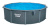 Стальной бассейн Bestway Hydrium Pool Set 488х132 см + песочный ф/насос 6056 л/ч, наполнитель Polysphere, лестница, тент, подстилка (561CU BW)