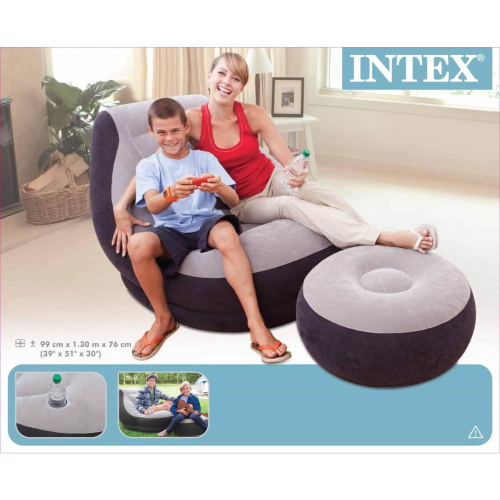 Кресло надувное 99х130х76 см, с пуфиком (Intex 68564)