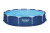Каркасный бассейн Bestway Steel Pro 366х76 см (56706 BW)